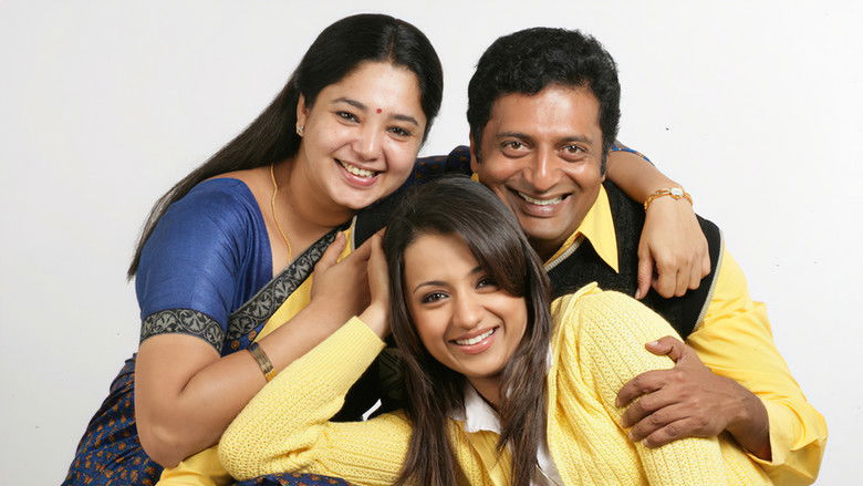 Abhiyum Naanum photo 3