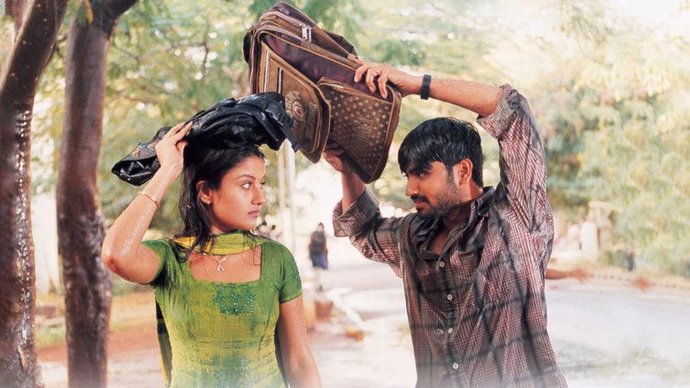 7G Rainbow Colony photo 1