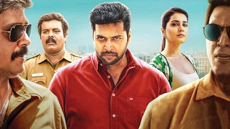 Adanga Maru photo 10