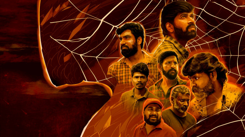 Aagakadavana photo 4