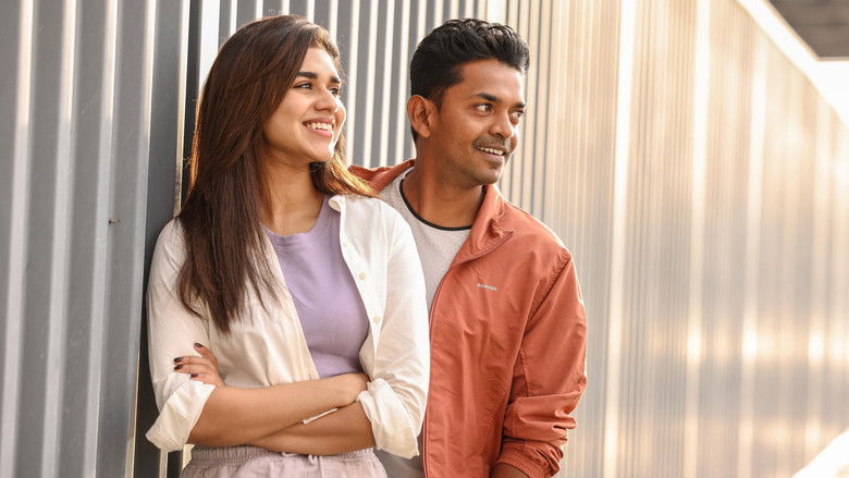 2K Love Story photo 2