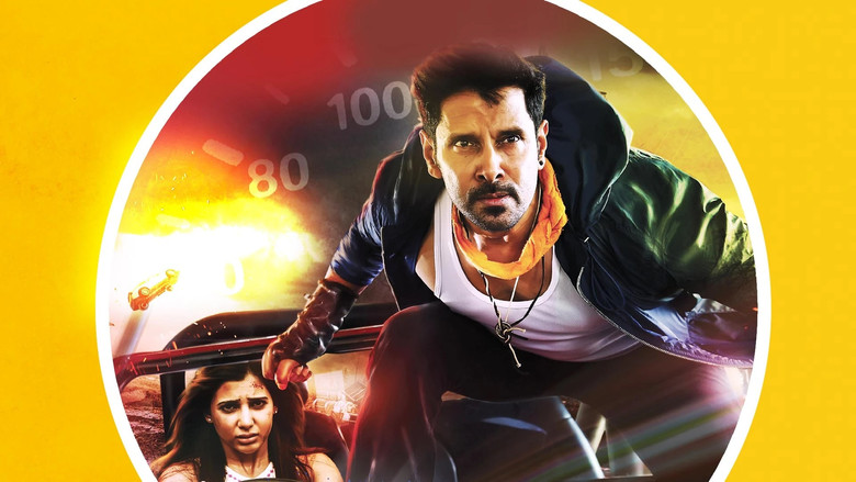 10 Endrathukulla photo 2