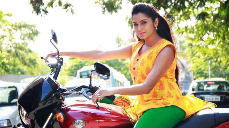 Aarambame Attagasam photo 2