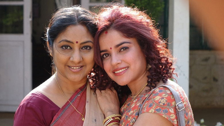 Abhiyum Anuvum photo 5