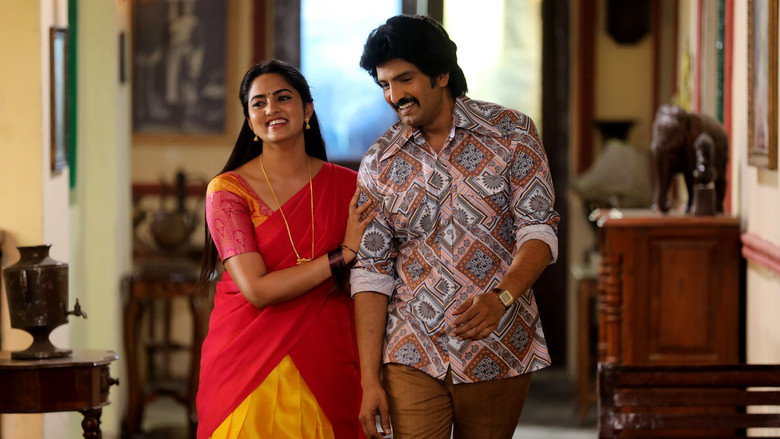 80's Buildup photo 6