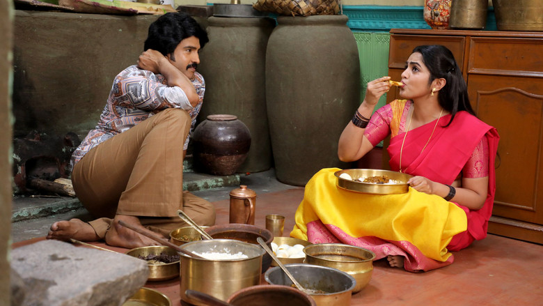 80's Buildup photo 3