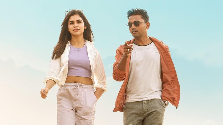 2K Love Story photo 1