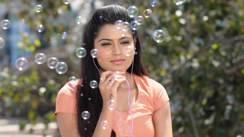 Aarambame Attagasam photo 4