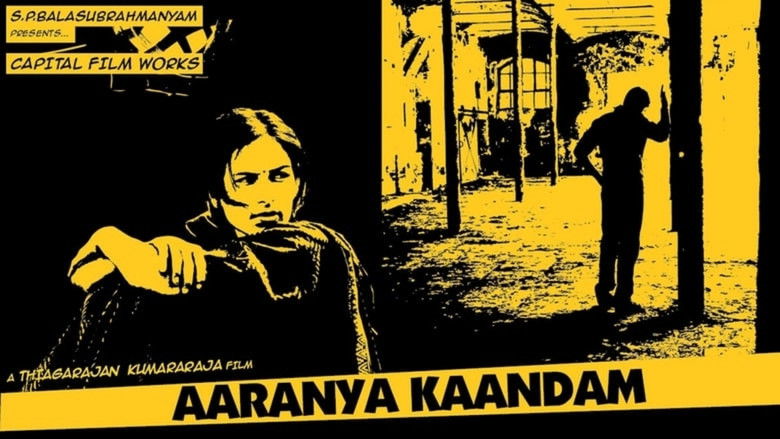 Aaranya Kaandam photo 10