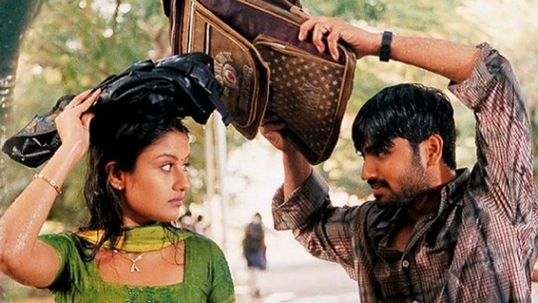 7G Rainbow Colony photo 4