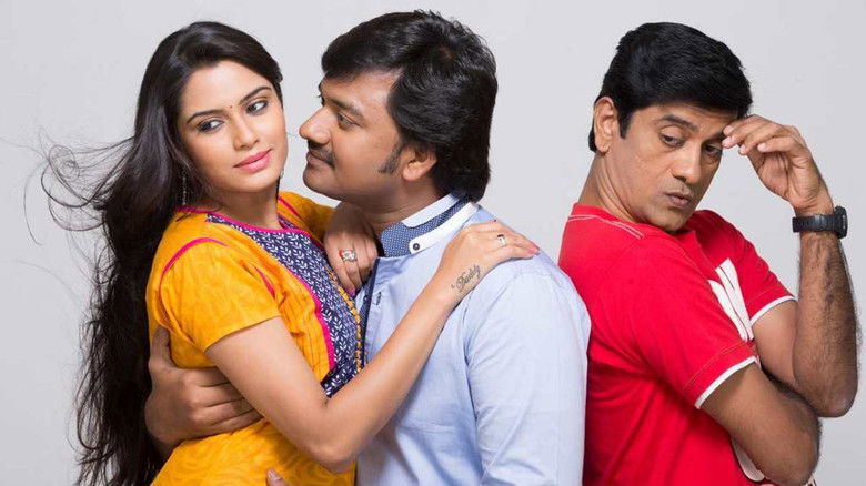 Aarambame Attagasam photo 3