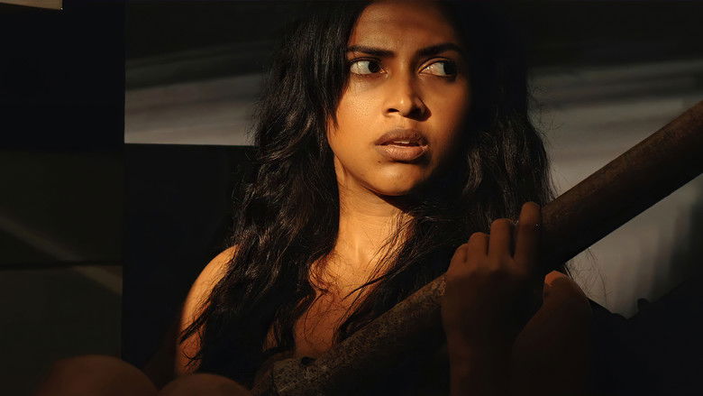 Aadai photo 3