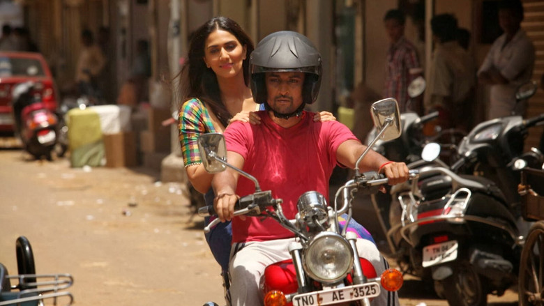 Aaha Kalyanam photo 1