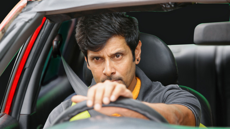 10 Endrathukulla photo 1