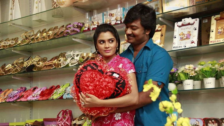 Aarambame Attagasam photo 6