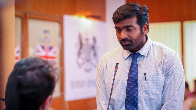 Aandavan Kattalai photo 10