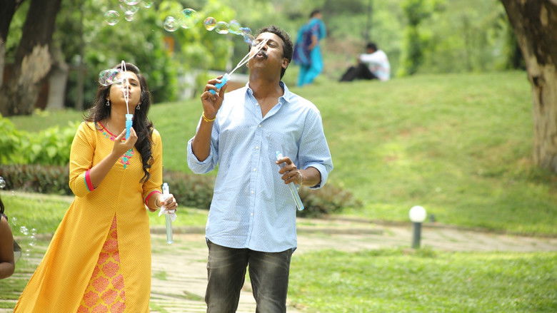 Aan Devathai photo 2