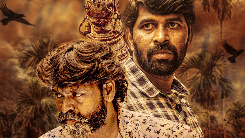 Aagakadavana photo 3