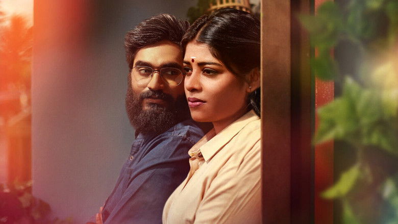 Adai Mazhai Kaalam photo 1