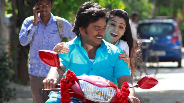 Aarambame Attagasam photo 5