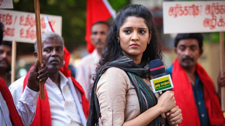 Aandavan Kattalai photo 5