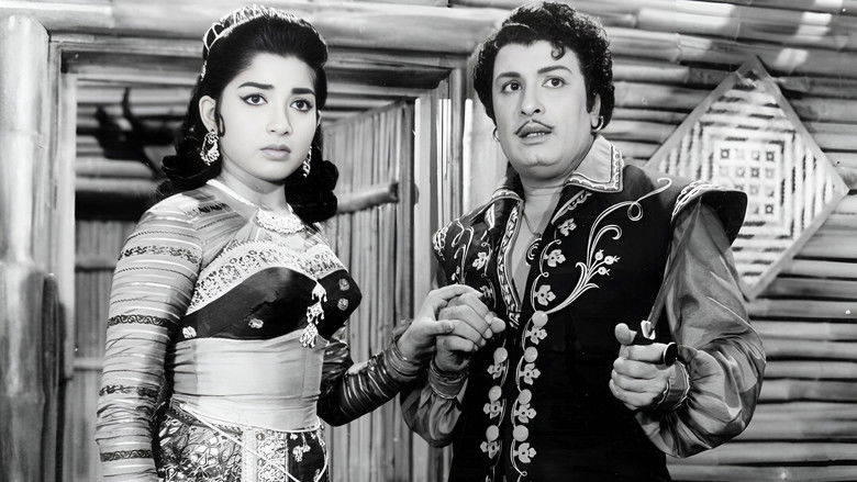 Aayirathil Oruvan photo 1