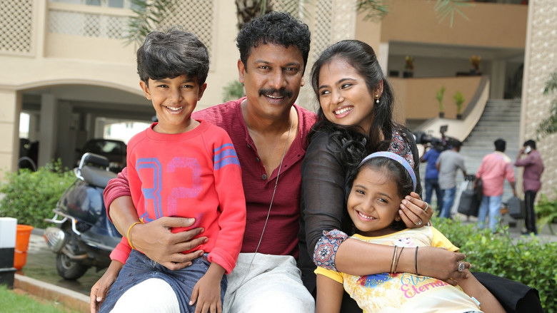 Aan Devathai photo 3