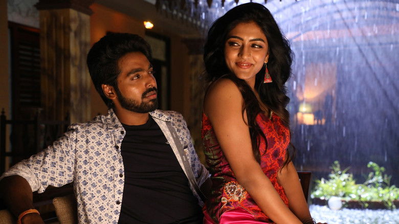 Aayiram Jenmangal photo 2