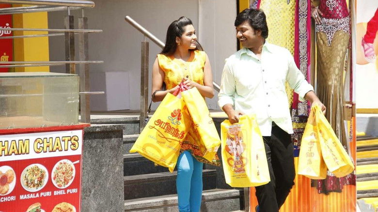 Aarambame Attagasam photo 7