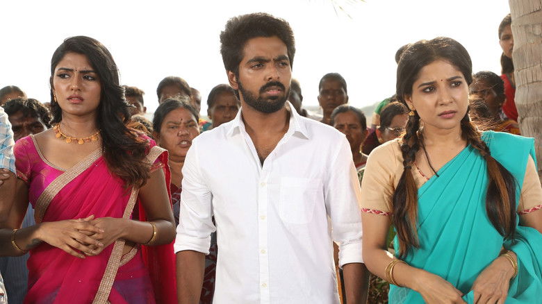 Aayiram Jenmangal photo 4