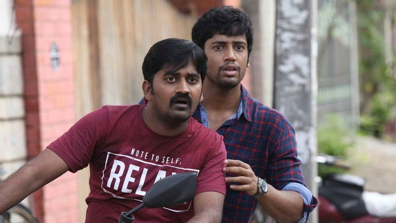 Adhagappattathu Magajanangalay photo 3