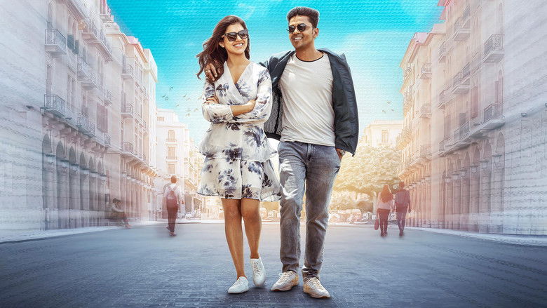 2K Love Story photo 5