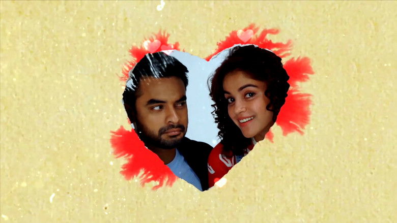 Abhiyum Anuvum photo 3