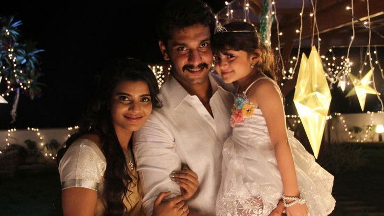 Aarathu Sinam photo 3