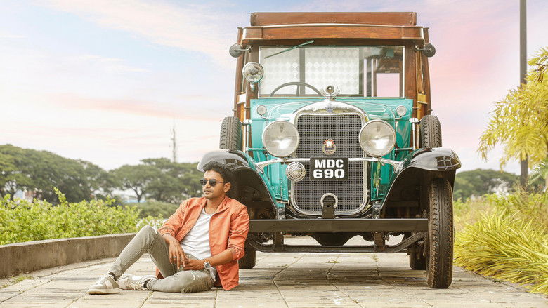 2K Love Story photo 3