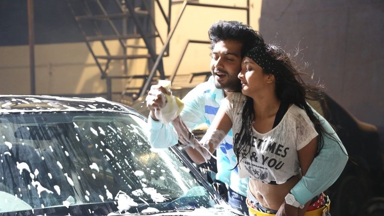 Aayirathil Iruvar photo 1