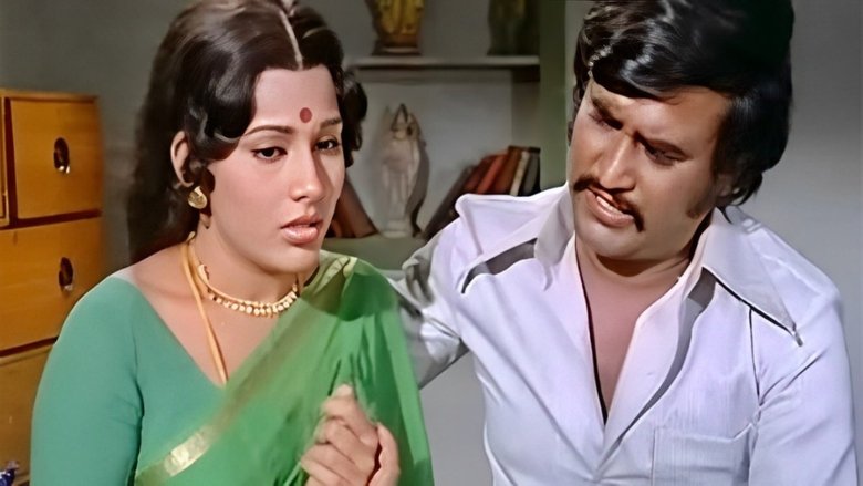 Aarilirunthu Arubathu Varai photo 1