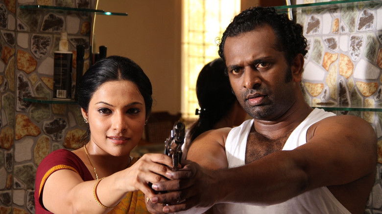 Aayirathil Iruvar photo 10