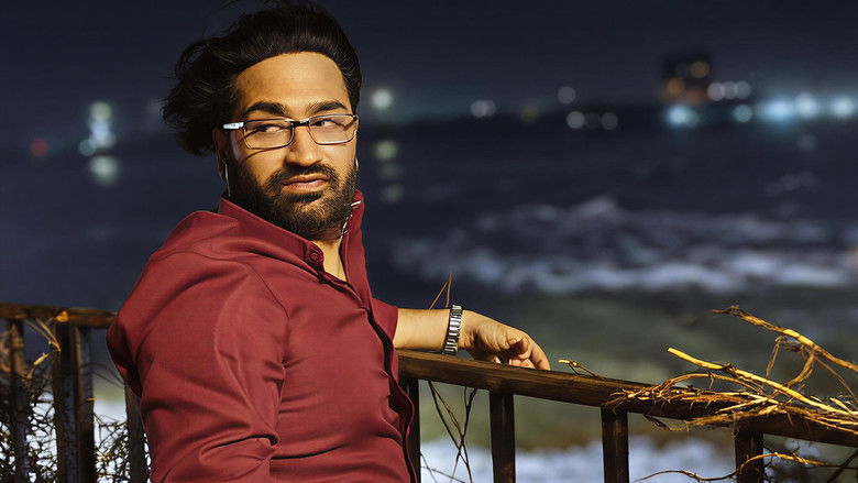 7G Rainbow Colony 2 photo 1