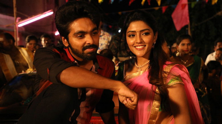 Aayiram Jenmangal photo 1