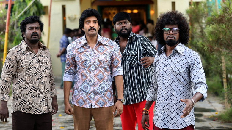 80's Buildup photo 2