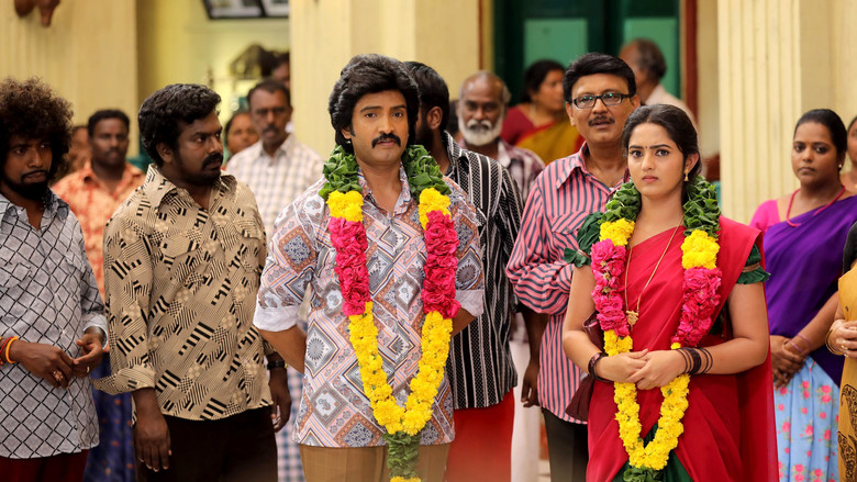 80's Buildup photo 4