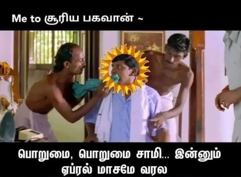 March Summer Parithabangal