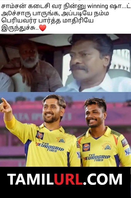 INDIA vs WI T20 WC 2026