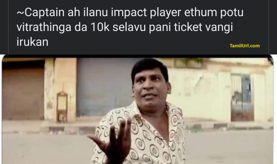 Dhoni not playing as captain for CSK