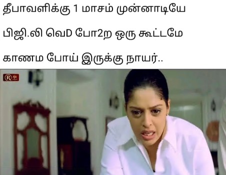 Diwali 2025 Crackers