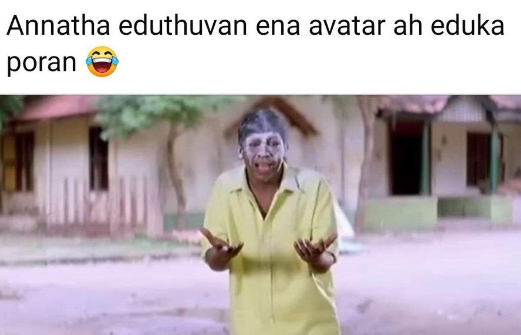 Kanguva Annathe Avatar