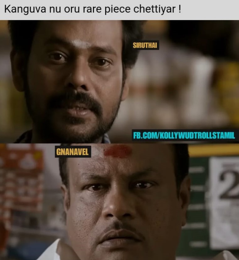 Kanguva Rare Piece Troll