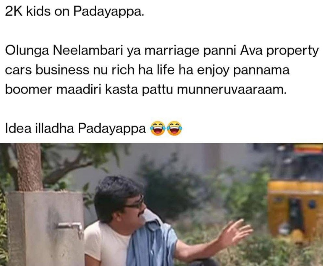 Padaiyappa 2K Kids