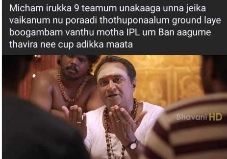 RCB IPL 2025 Parithabangal